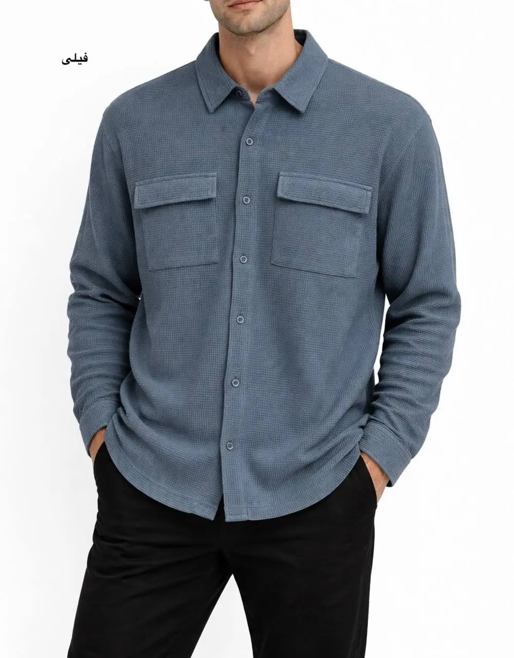 پیراهن مردانه یاسین